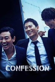 Watch Free Confession Full Movies Bflix