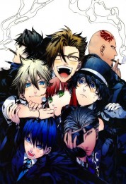 Watch Free Arcana Famiglia Full Movies Bflix