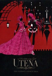 Watch Free Revolutionary Girl Utena Full Movies Bflix