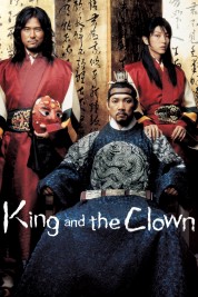 Watch Free King and the Clown Full Movies Bflix