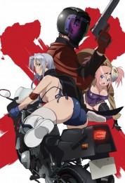 Watch Free Triage X Full Movies Bflix