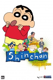 Crayon Shin-chan 1992