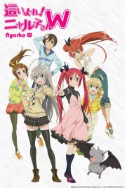 Watch Free Nyaruko: Crawling With Love! Full Movies Bflix