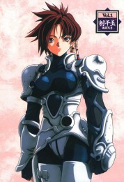 Iria: Zeiram the Animation 1994