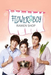 Watch Free Flower Boy Ramen Shop Full Movies Bflix