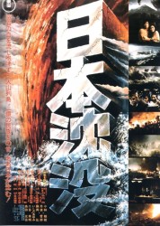 Watch Free Japan Sinks Full Movies Bflix