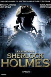 The Rivals of Sherlock Holmes 1971