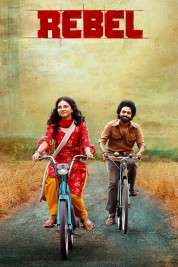 Rebel