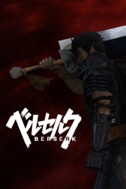 Berserk 2016