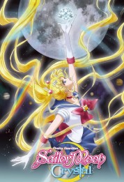 Watch free Sailor Moon Crystal HD online