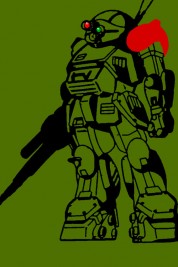 Armored Trooper Votoms 1983