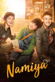 Watch Free Namiya Full Movies Bflix