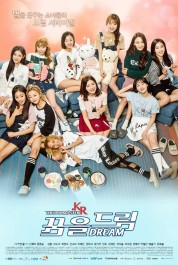 Watch Free The iDOLM@STER.KR Full Movies Bflix