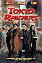 Watch Free Tokyo Raiders Full Movies Bflix