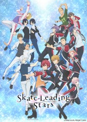 Watch Free Skate-Leading☆Stars Full Movies Bflix