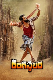 Watch Free Rangasthalam Full Movies Bflix