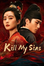 Watch Free Kill My Sins Full Movies Bflix