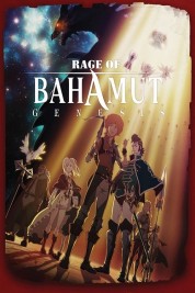 Watch free Rage of Bahamut HD online