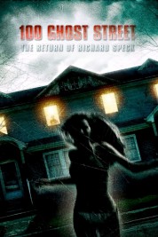 100 Ghost Street: The Return of Richard Speck 2012