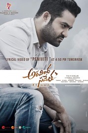 Watch free Aravinda Sametha Veera Raghava HD online