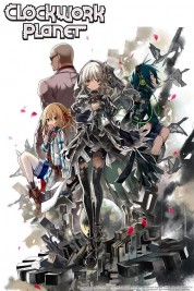 Watch Free Clockwork Planet Full Movies Bflix