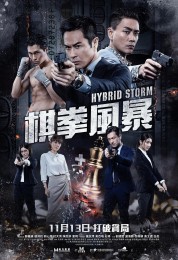 Watch Free Hybrid Storm Full Movies Bflix