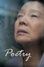 watch free Poetry hd online