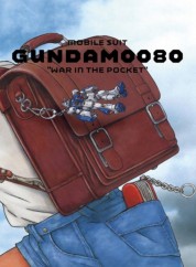 Gundam 0080: War in the Pocket 1989