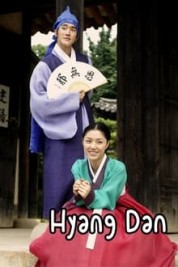 Watch free Legend of Hyang Dan HD online