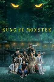 watch free Kung Fu Monster hd online