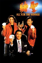 Watch free All for the Winner HD online