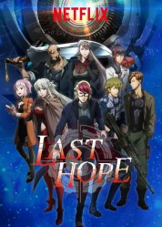 Watch Free Last Hope Full Movies Bflix