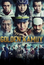 watch free Golden Kamuy -The Hunt of Prisoners in Hokkaido hd online