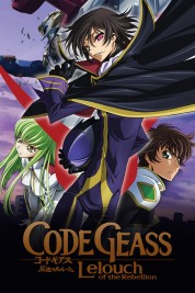 Watch Free Code Geass: Lelouch of the Rebellion Full Movies Bflix