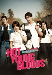 Watch Free Hot Young Bloods Full Movies Bflix