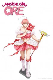 Magical Girl Ore 2018