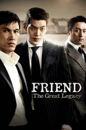 Watch Free Friend: The Great Legacy Full Movies Bflix