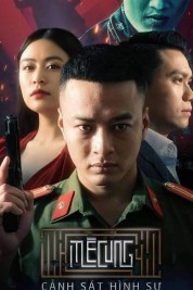 Watch Free Mê Cung Full Movies Bflix