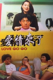 Watch Free Love Go Go Full Movies Bflix