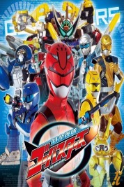 Tokumei Sentai Go-Busters 2012