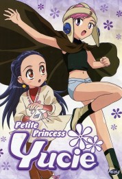 Petite Princess Yucie 2002