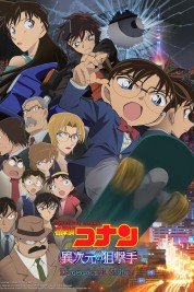 Watch Free Detective Conan: The Dimensional Sniper Full Movies Bflix