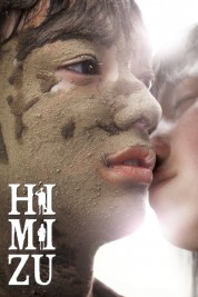 Watch Free Himizu Full Movies Bflix