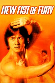 Watch Free New Fist of Fury Movies HD Online Soap2Day