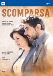 Scomparsa 2017