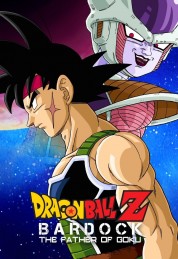 Watch Free Dragon Ball Z: Bardock - The Father of Goku Full Movies Bflix