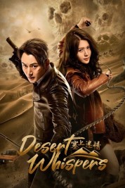 Watch Free Desert Whispers Full Movies Bflix