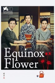 Watch Free Equinox Flower Full Movies Bflix