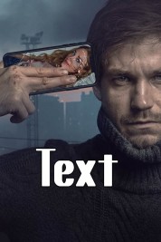 Watch Free Text Full Movies Bflix