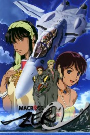 Watch Free Macross Zero Full Movies Bflix